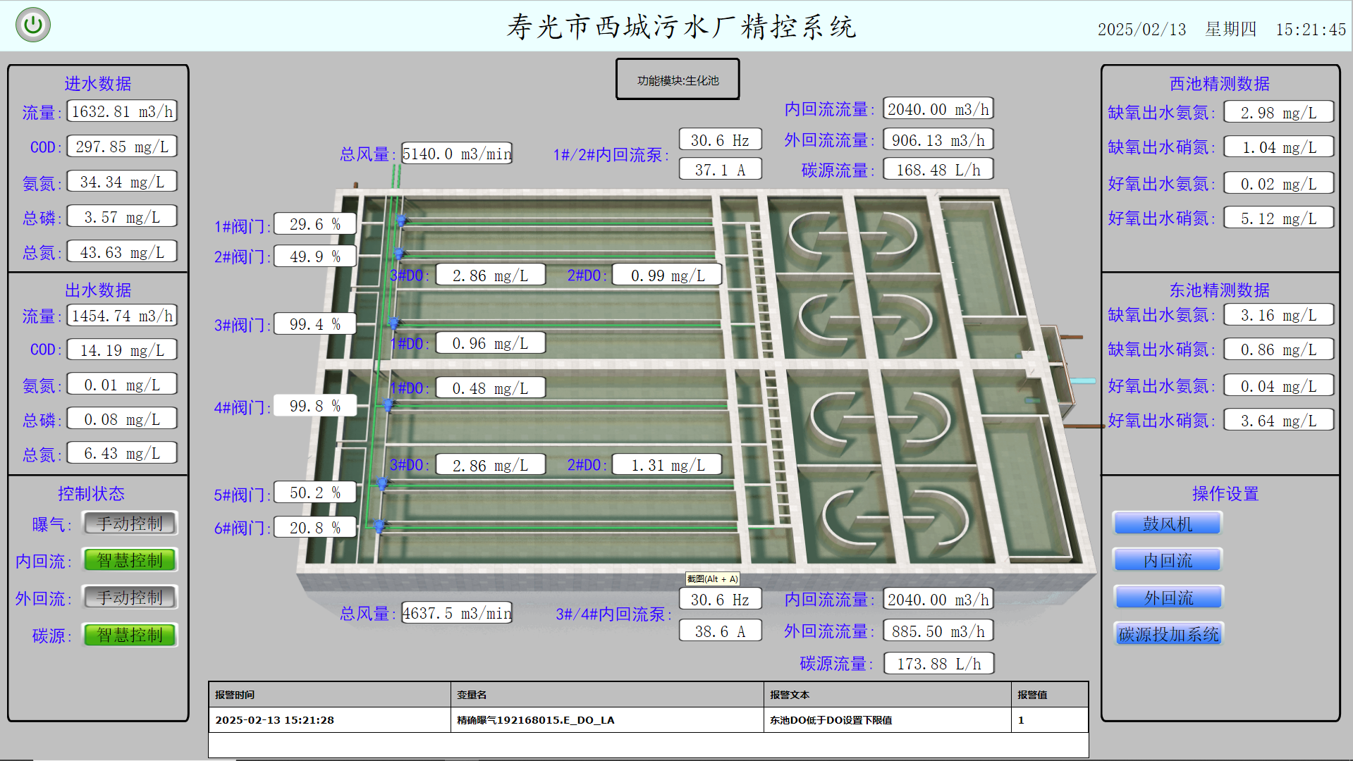 1747790138432226.png 微信圖片_20250519093121.png