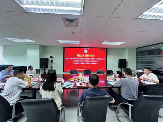 1759114228850673.png 評(píng)價(jià)會(huì)現(xiàn)場(chǎng).png